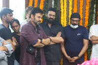 Celebrities Pay Tribute To Krishnam Raju